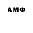 МЕТАДОН VHQ Julius Caes3r