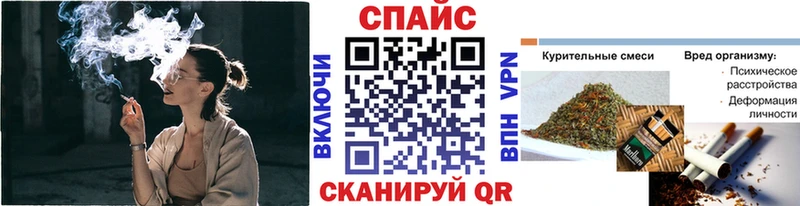 Купить где  Долинск  БУТИРАТ 99% 