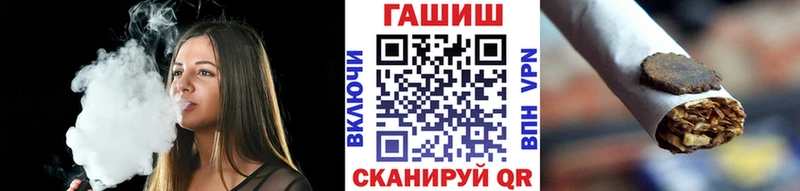 Купить  Долинск  ГАШ Ice-O-Lator 