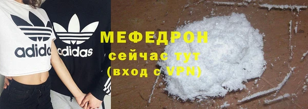 не бодяженный Верхний Тагил