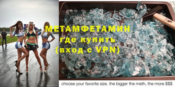 не бодяженный Верхний Тагил