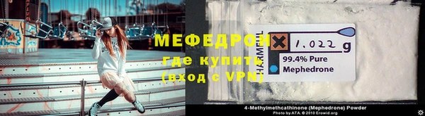 не бодяженный Верхний Тагил