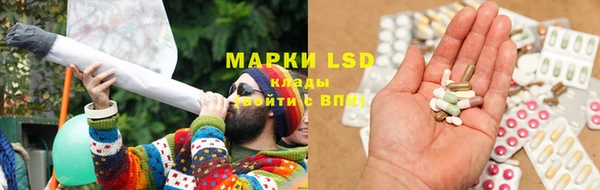 каннабис Верея