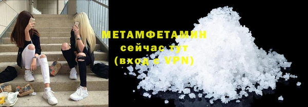 каннабис Верея