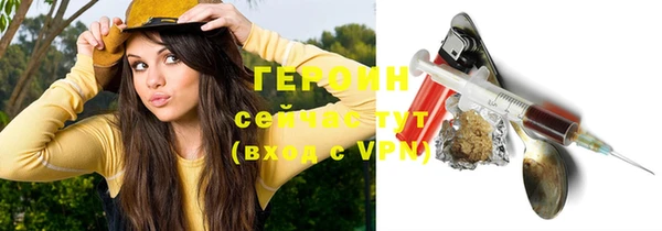 каннабис Верея