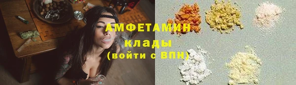 не бодяженный Верхний Тагил