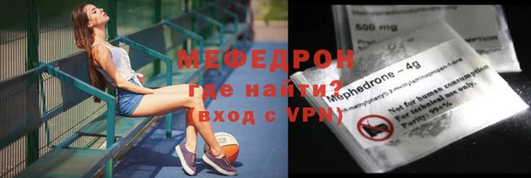 не бодяженный Верхний Тагил
