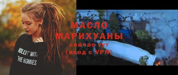 не бодяженный Верхний Тагил