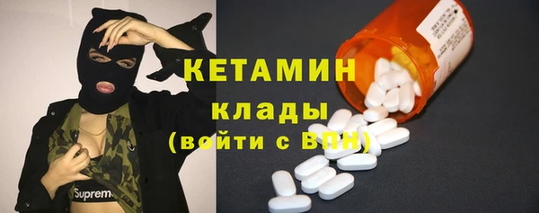 каннабис Верея