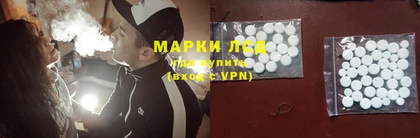 не бодяженный Верхний Тагил