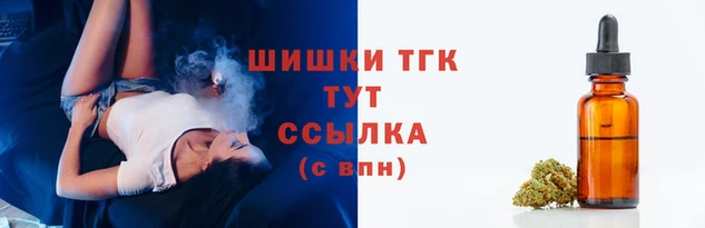 марки nbome Богданович
