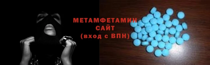 каннабис Верея