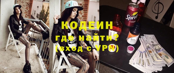 каннабис Верея