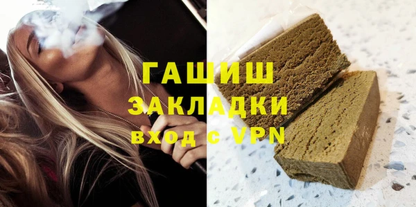 не бодяженный Верхний Тагил