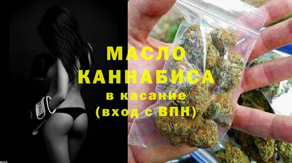 не бодяженный Верхний Тагил