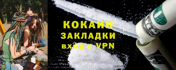 не бодяженный Верхний Тагил