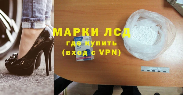 не бодяженный Верхний Тагил