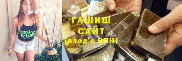 не бодяженный Верхний Тагил