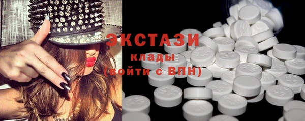 не бодяженный Верхний Тагил