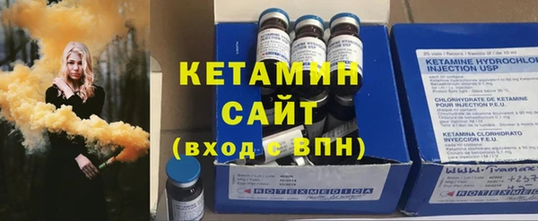 не бодяженный Верхний Тагил