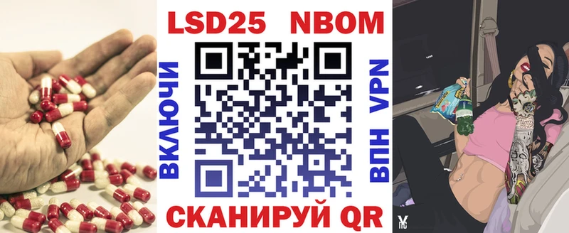 Купить  Долинск  ЛСД экстази кислота 