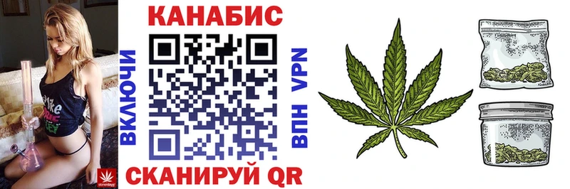 Бошки марихуана LSD WEED  Купить где  Долинск 